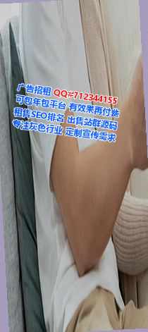 永胜试管数据公司